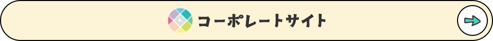 bnr_corporate_btn_off