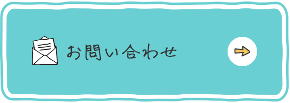 bnrhalf_contact