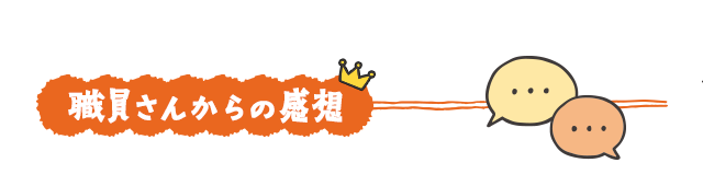 sp